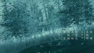 EP.007 เรือนรักป่าไผ่ พากย์ไทย