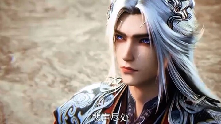 Preview Renegade Immortal Eps 120