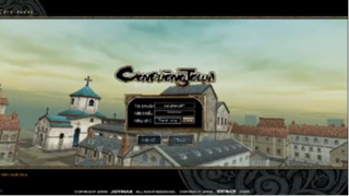 GAME “CÀY CUỐC” PC _ CỐ NHÂN HẸN NGÀY TÁI NGỘ