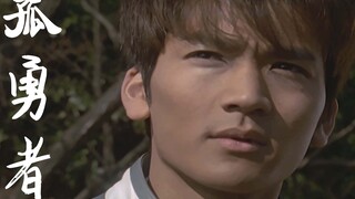 《迪迦》谁说站在光里的才算英雄！