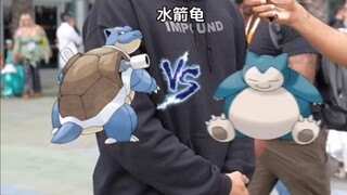 Pokemon favorit generasi ini