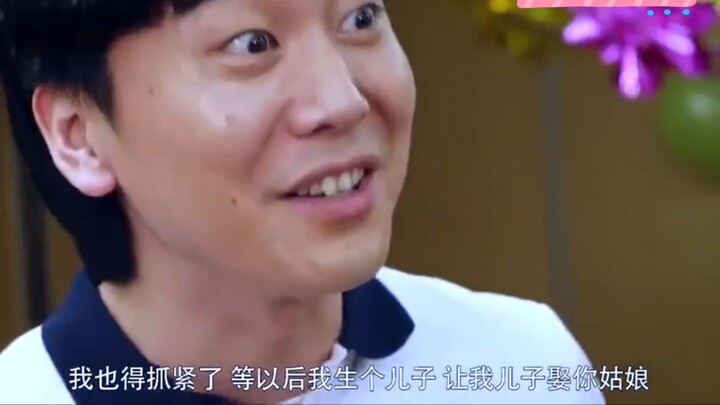 随口一说，没想到20年前的玩笑成真了😃😃