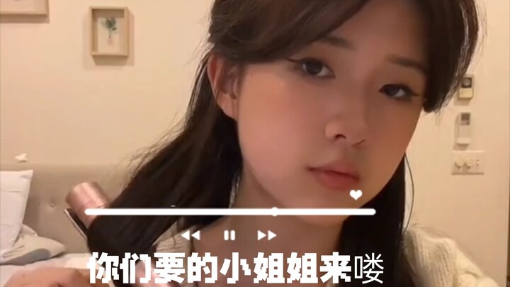 Here she is, here she is! She’s really here!