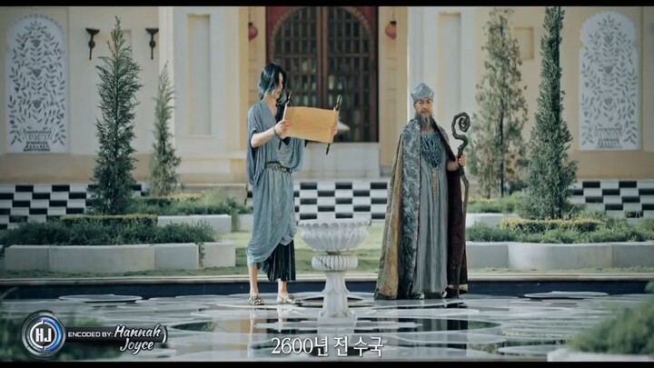 8 The Bride of Habaek TD