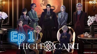 High card season 1 episode 1 hindi