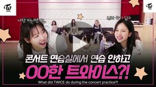 Twice encore VCR eng sub