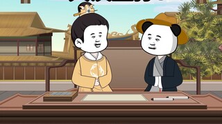 Tôm du hành qua thời nhà Hán 31