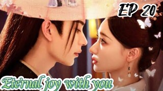 [ENG] EP 20 Eternal joy with you