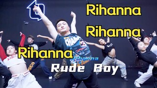 【TI舞团】全国总店男爵集训“爵了”魏茗编舞美妆博主Rihanna《Rude Boy》