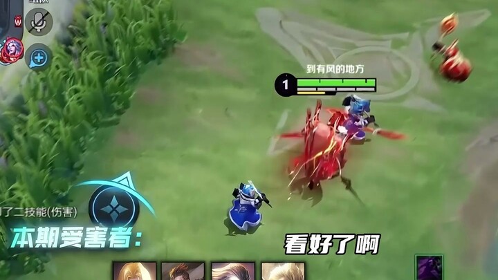 Ma Chao Level 1 Lane Tutorial