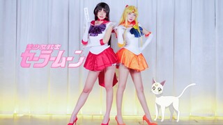 【美少女战士cos】变身！PINK CAT♥来点儿童年回忆长腿女神组+古早宅舞的双倍震撼