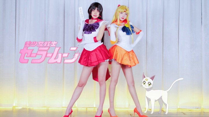 【美少女战士cos】变身！PINK CAT♥来点儿童年回忆长腿女神组+古早宅舞的双倍震撼