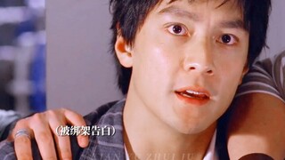 恋爱脑黑道霸总Ｘ事业脑菜鸟女警 拜托这可是吴彦祖耶！女主是怎么忍心为了工作抛下他哒！！