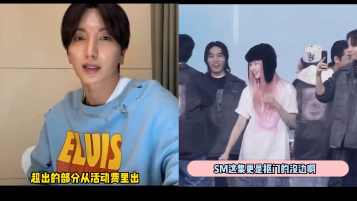 ลิตกลัวว่าโคดี้จะโดนด่า เลยรีบอธิบายเองว่าทำไมบางครั้งถึงต้องใส่เสื้อผ้าซ้ำ เพราะเอสเอ็มขี้เหนียวสุด