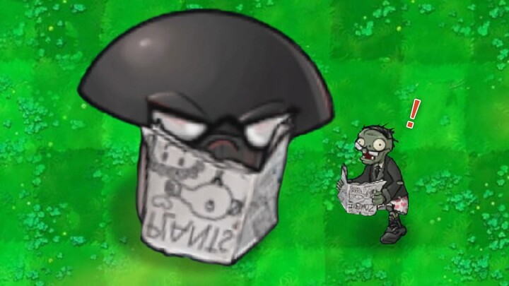 The destruction mushroom grows at an incredible rate!