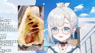 【悠亚】看看拉丝火腿