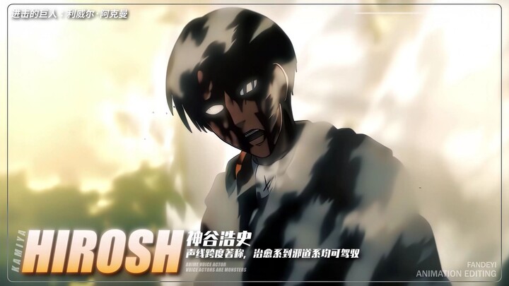 “光是听声音就知道他们强的可怕”