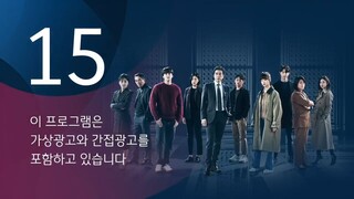 LoSeuKul Ep. 1