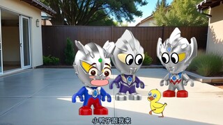 小小赛真是不听话