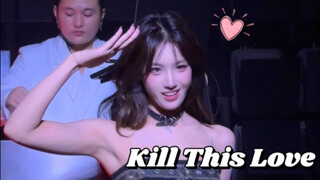 كلما عزفت المقدمة الموسيقية، أشعر برغبة في إلقاء التحية.