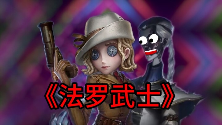 Commentary: That guy over there is a Ghost Hunter—I’m not kidding!