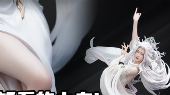 This is too beautiful! Feiji Studio New Era Zhu Xian Animation Xiaobai Hand Figure