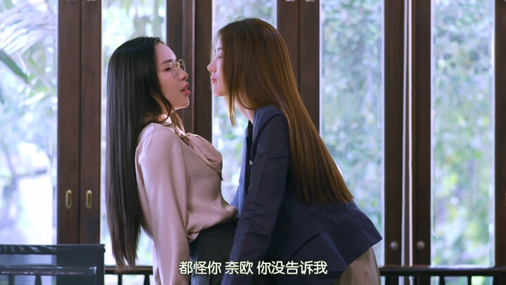 【橘里橘气】那就怪我吧 我听候处罚 片名《学姐可以爱我吗特别篇》来源于：ywtr字幕组
