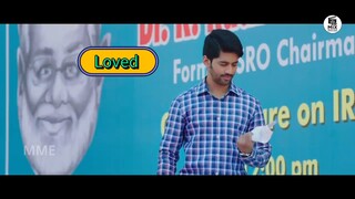 Love story sauth movie