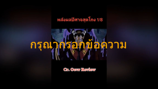 มาเจลแลน