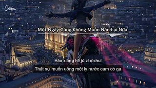 [Vietsub + Pinyin]Một ngày cũng không muốn nán lại nữa - BKStore, Lưu Tư Giám/一天都不想呆了 - BKStore, 刘思鉴