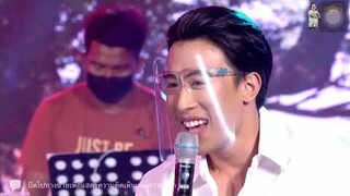 เหตุผลที่ไม่อยากเป็นเพื่อนเธอ - นุ๊ก ธนดล หล่อ เสียงดี น่ารัก🐬❤️