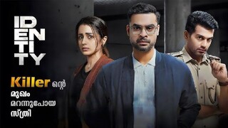 Identity (2025) South Hindi Dubbed Full Movie