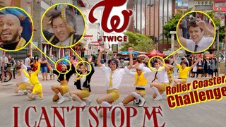 TWICE - I CAN'T STOP ME | 9人变速版本【B2舞团】