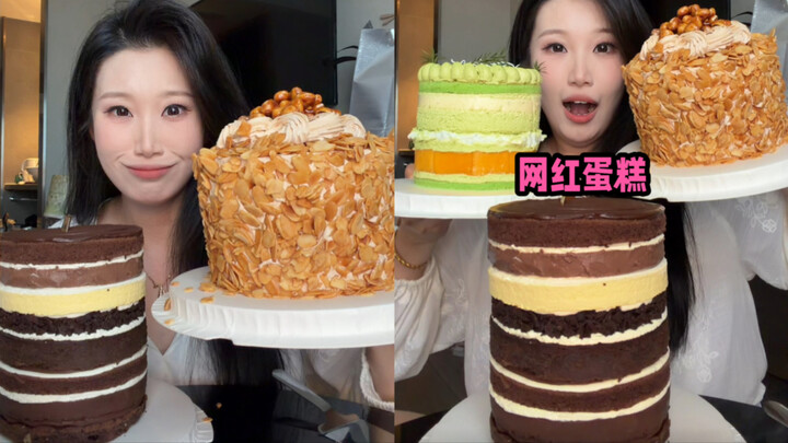 Has cake really evolved to this point now?