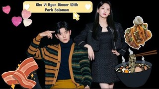 Lomon and Yihyun Dinner Date ‼️ | POV ‼️