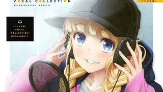 「派对咖孔明」插入歌完整版「I'm still alive today」中英歌词／96猫、Lezel