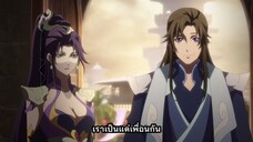 หนึ่งความคิดนิจนิรันดร์ ภาค 3 ตอนที่ 51 (157) ซับไทย