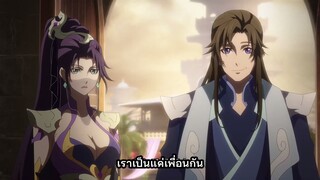 หนึ่งความคิดนิจนิรันดร์ ภาค 3 ตอนที่ 51 (157) ซับไทย