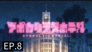 Apocalypse Hotel (Eng_Sub)