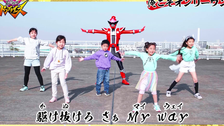 Anak-anak, ayo kita menari bersama♪ (Tong Bula dance! mode mudah)