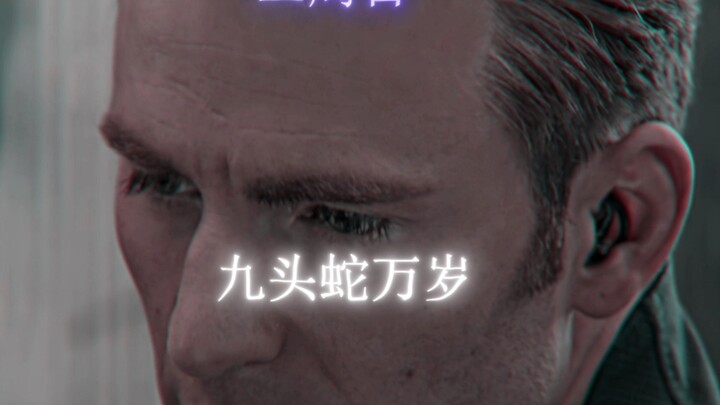 Người chơi chạy nhanh