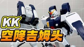 KK陆战高达空降背包式样 海量武装+超正吉姆头！HGUC RX-79[G] Gundam Ground Type