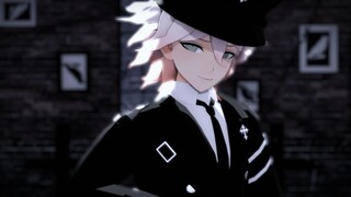 【弹丸MMD】征服我，或被我征服