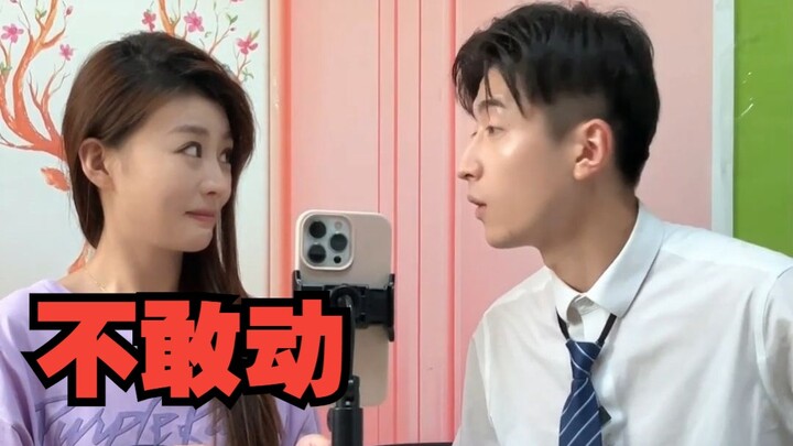 ประสบการณ์เป็นคู่หูที่มีอาการโรคบุคลิกภาพแยกตัวเป็นอย่างไร?