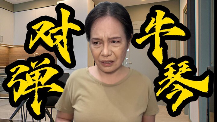 Trải nghiệm giao tiếp với người không hiểu lời nói là như thế nào?