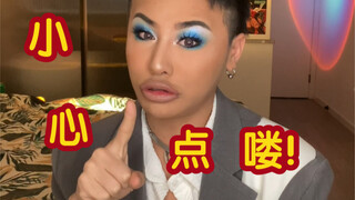 Sorry, beauty industry—this time I'm telling the truth. Let's go!