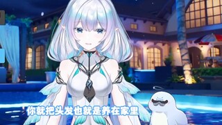 คลาสดูแลผิวของครูหนี่คุณสามารถหาแฟนได้ถ้าเรียนรู้ที่จะทำ [Eternal Girl]