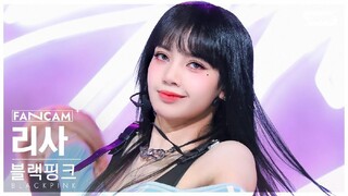 [안방1열 직캠4K] 블랙핑크 리사 'Shut Down' (BLACKPINK LISA FanCam) @SBS Inkigayo 220925