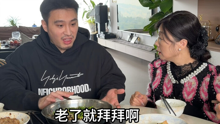 Menjelang akhir tahun, Ibu mulai mengejar KPI.