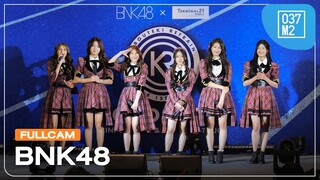 BNK48 @ 𝗕𝗡𝗞𝟰𝟴 𝟭𝟱𝘁𝗵 𝗦𝗶𝗻𝗴𝗹𝗲 “𝗞𝗶𝗯𝗼𝘂𝘁𝗲𝗸𝗶 𝗥𝗲𝗳𝗿𝗮𝗶𝗻” 𝗥𝗼𝗮𝗱𝘀𝗵𝗼𝘄 𝗠𝗶𝗻𝗶 𝗖𝗼𝗻𝗰𝗲𝗿𝘁 [Full Fancam 4K 60p] 240114